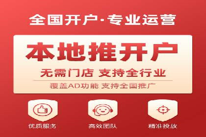 竞品分析下的SEM竞价代运营实战案例分享